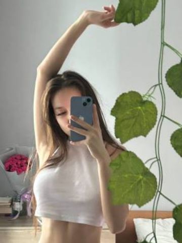 Катюша